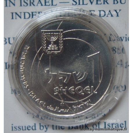 Israël 1 Sheqel  1985 Achievment scientifique BU