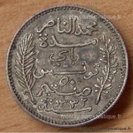Tunisie 50 centimes Mohamed En-Naceur 1914 A