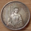 Médaille Ste Catherine Patronne des Etudes 1898