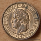 Essai 5 Centimes Louis-Philippe à la Charte 1847