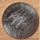 République du Gabon 100 Francs 1975 essai