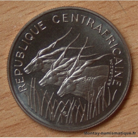 République Centrafricaine 100 Francs 1971 ESSAI