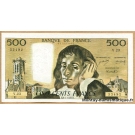 500 Francs Pascal 8-1-1970 V.23