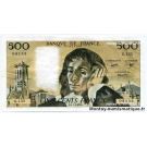 500 Francs Pascal 7-1-1982 G.153