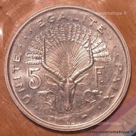 Djibouti 5 Francs 1977 Essai