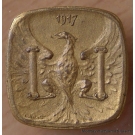 Ville de Besançon (25) 5 Centimes 1917 ESSAI bronze doré