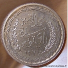 Tunisie 10 Francs 1947 Protectorat Français