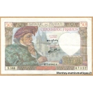 50 Francs Jacques Coeur 15-5-1942 S.168