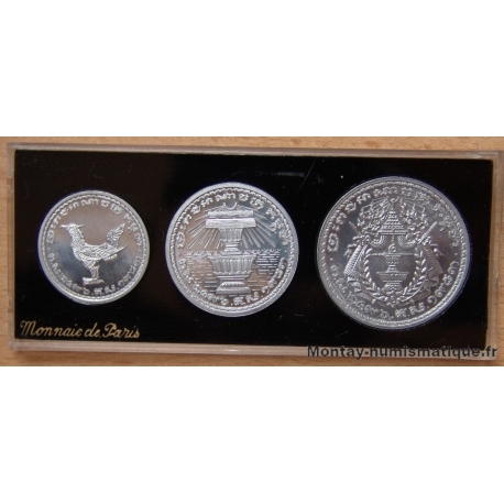 Cambodge Coffret 10, 20 et 50 cent 1953 ESSAI