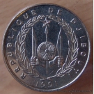 Djibouti  100 Francs 1991 