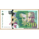 500 Francs Pierre et Marie Curie 1995