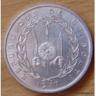 Djibouti  5 Francs 1977 Essai