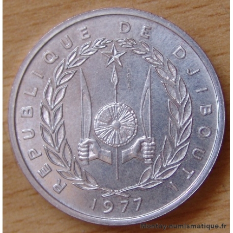 Djibouti  5 Francs 1977 Essai