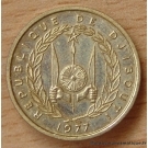 Djibouti 10 Francs 1977 Essai