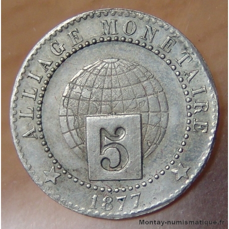 Essai Alliage Monétaire 1877 - 2 grammes Module de 5