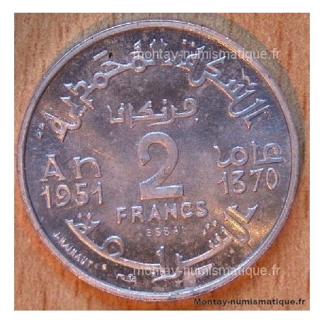 Maroc 2 Francs 1951/1370 H essai