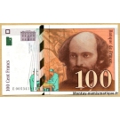 100 Francs Cézanne 1997 