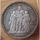5 Francs Hercule 1872  A Paris