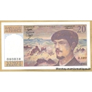 20 Francs Debussy 1982 R.009 