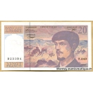 20 Francs Debussy 1995 V.049