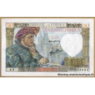 50 Francs Jacques Cur 13-6-1940 D.9