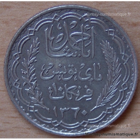 Tunisie 10 Francs 1941 Protectorat Français