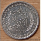 Tunisie 10 Francs 1953 Protectorat Français