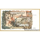 Algérie 100 Dinars 1-11-1970 U.095 