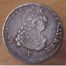 Louis XIV, 1/12 éme  d'écu aux 8L 1704 Limoges 