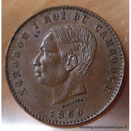 Cambodge 10 centimes  1860 Norodom I variante de coin avers