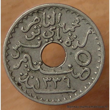 Tunisie 5 Centimes 1920 frappe médaille, petit module.