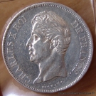 5 Francs Charles X 1827 D Lyon