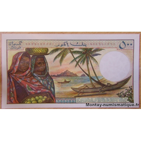 Les Comores - 500 Francs ND (1976) Banque Centrale des Comores