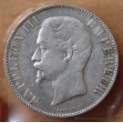 5 Francs Napoléon III 1856 BB Strasbourg 