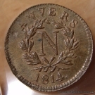 Napoléon Ier 10 Cent. 1814 R Siège d'Anvers