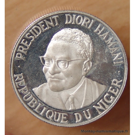 NIGER - 500 Francs 1960 ESSAI Hamani Dioari  