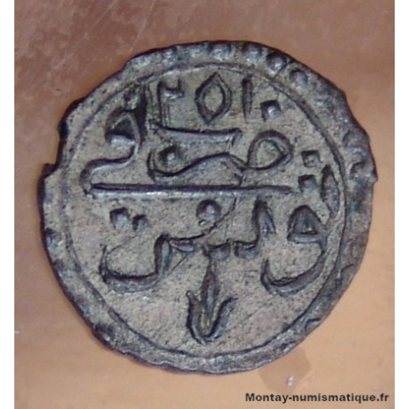 Tunisie 1 Kharub  AH 1249 (1834)  Mahmud II