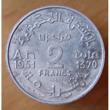Maroc 2 Francs 1951/1370 H essai