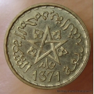 Maroc 20 Francs 1371 H (1952) Essai  
