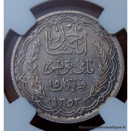 Tunisie 5 Francs ND (1934) ESSAI Protectorat Français  
