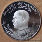 Tunisie 1 Dinar Habib Bourguiba 1969 PROOF Vergilius