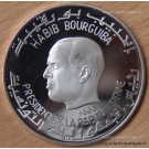 Tunisie 1 Dinar Habib Bourguiba 1969 PROOF Augustinus