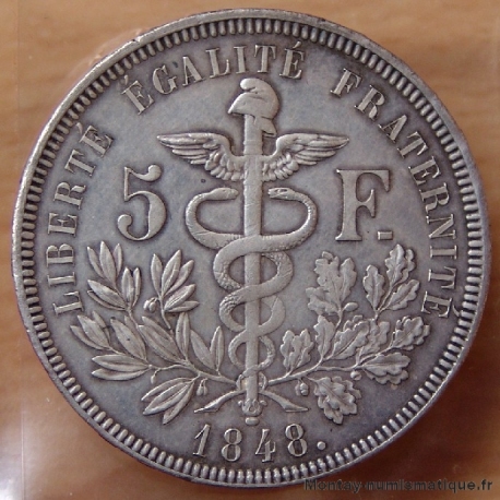 5 Francs Concours de Vivier 1848 essai en argent