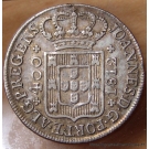 Portugal - 400 Reis Jean Prince Régent 1812 Lisbonne