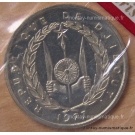 République de Djibouti 50 Francs 1977 Essai