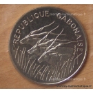 République Gabonaise 100 Francs 1971 ESSAI