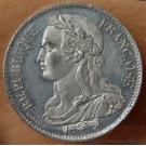 10 centimes Concours de Montagny 1848 Essai en étain 