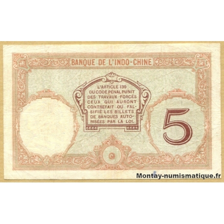 Nouvelles-Hébrides 5 Francs 1941, Nouméa France Libre