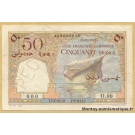 Djibouti 50 Francs Spécimen ND (1952) - Côte Française des Somalis