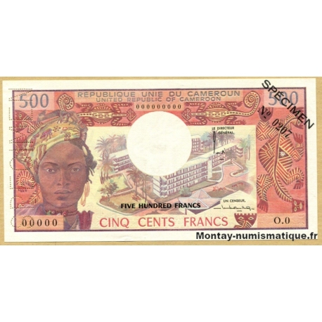 Cameroun ( République unie du) - 500 Francs ND SPECIMEN 
